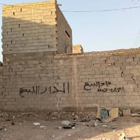 بيت كامل • ١٠٠م • حي ارحمه الثانيه