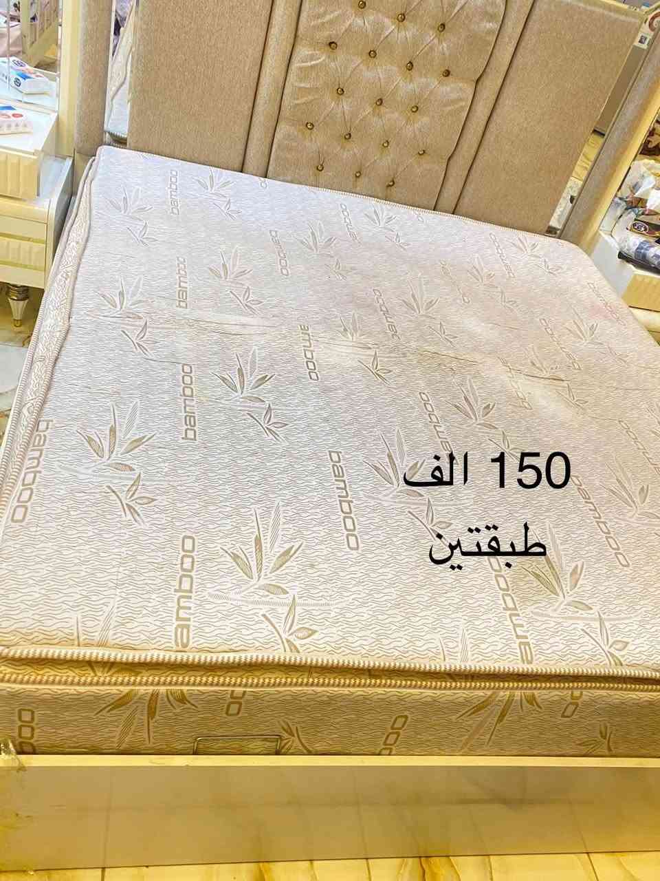 غراض للبيع ونظيفات جدا
مع غرافه نوم تركيه استعمال اقل من السنه 500 الف 
وبيها مجال 
و دواشك جرباية نظيفات جدا كلمن وسعره وبيهن مجال 
بسيط
وكوتنر اللمنيوم نظيف كلش ب 550 وبي مجال

***********
