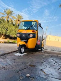 تكتك • اوراق • شاشه لمس