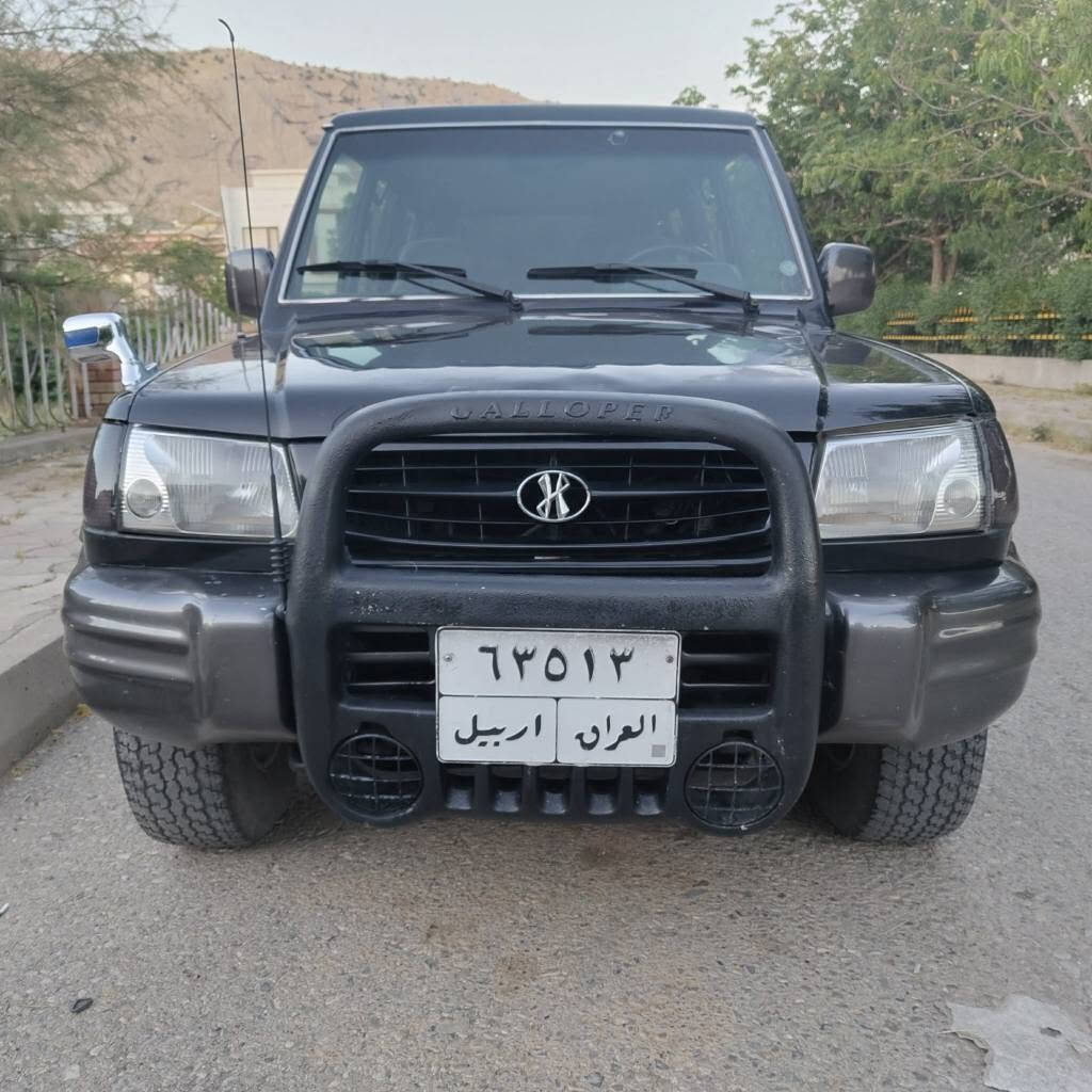 گالۆبەر مۆدیل ٢٠٠٠ بی بۆیاخ بی لیدراو هەموو گیانی لەسەر دەقی شەریکە ماوەتەوە تەبردساردوو گەرم ئیش ئەکات تۆماتیک مەکینە وینجی چوار جام کارەبا قفڵ مەرکەزی هەموو گیانی بەشەرت شوختوو قپاوی نیە تەقەو ڕەقەی نیە زۆر تندوو تۆڵە ناو  دەری بەتازەی ماوەتەوە ڕەقەم هەولیرە بەشەرتی تەحویلوو غەرامەوو دارو بەرد 
گۆڕینەوەش ئەکەم بەشتیک بەدڵم بیت 
شوین دەربەندیخان 
سعر.٤٣
*********** فایبەری لەسەرە دار بنديهكان, السليمانية
