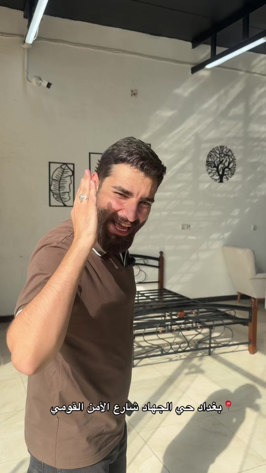 سرير ماليزي • نفرين • توصيل مجاني