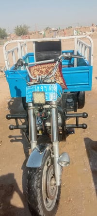 ستوته • امتيار • كلك