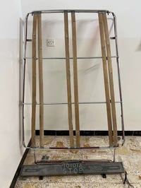 سيبايه • علي الحداد • للبيع