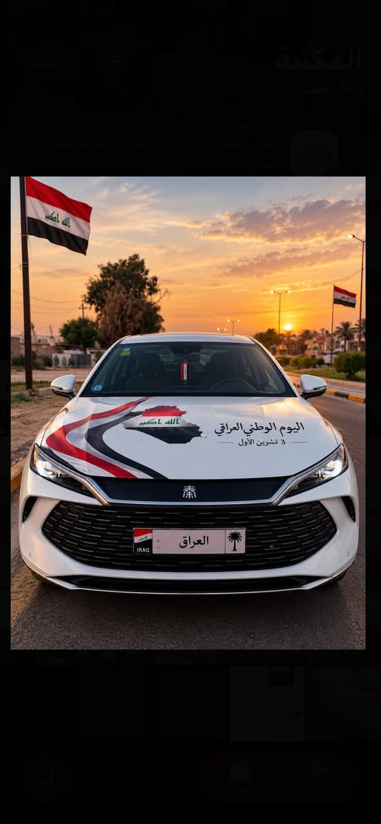 موديل ٢٠٢٤ • ٥ كامرات بنوراما • مشية ٤٠٠٠