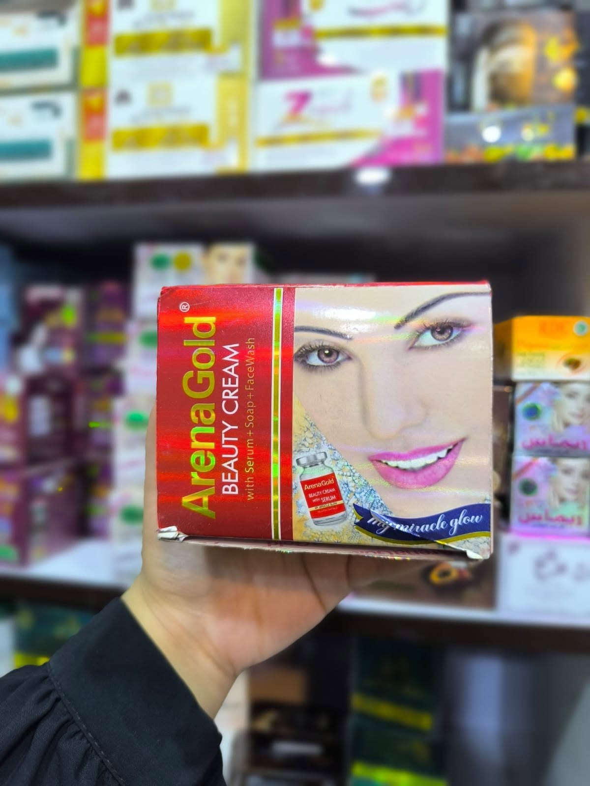 💕 متوفر مجموعة خلطات لجميع مشاكل البشرة✨ 

💕 للطلب أو  الاستفسار  مراسلة الصفحة 

💕 واتساب ***********

💕 العنوان سوق الشرطة الرابعة قصيرة ام احمد وابو احمد مقابيل فراس مولى
