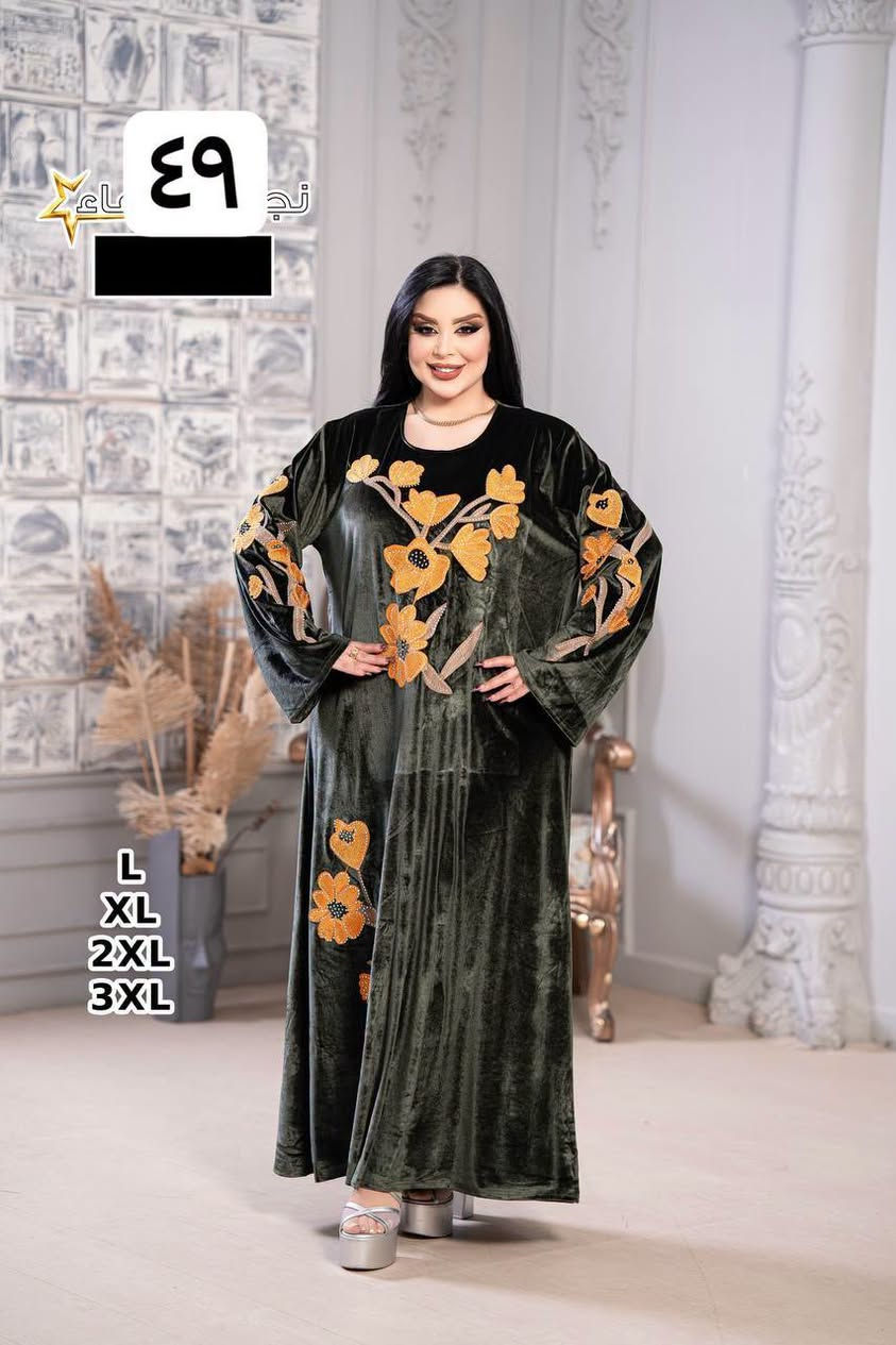 داشداشة • مخمل كوري • L-3XL