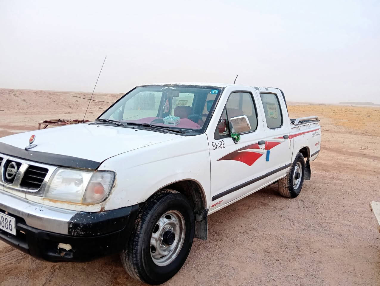 نيسان • ٢٠٠١ • رقم بصره