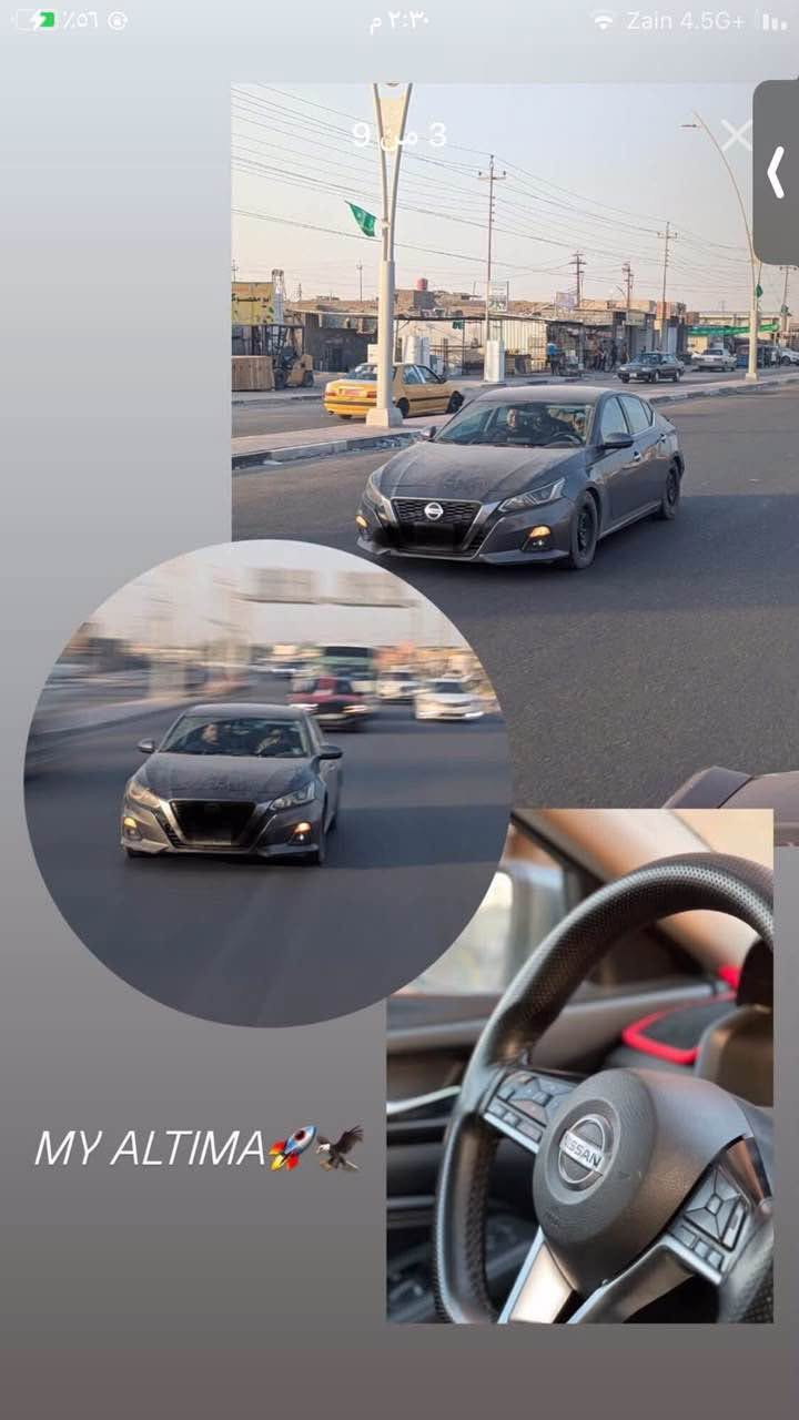 التيما ٢٠١٩ • ٢٥٠٠ • رقم اربيل