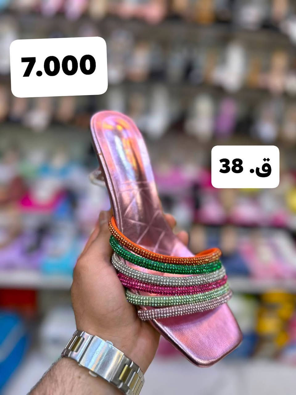 وصلتنا $   ، موديلات جديدة مختلفة 😍
أحدث الموديلات لـ 2026 
 
✅ تميزي بإطلالة جميلة وساحرة مع (#محلات_فاروق_عمر )

#تخفيضات 
يتوفر شحاطات تخفيضات 
القياسات فقط داخل الصور 
سعر القطعه 7 الاف

🌺 تواصلي عبر الخاص واطلبيه الآن قبل نفاذ الكمية او واتس ***********

العنوان/ الفلوجة  شارع كراج الفورتات خلف الحديقه العامه قرب___ مول الوليد___
تتوفر خدمة التوصيل لكل العراق ب🚕
إلى بغداد خلال 24 ساعة - وإلى المحافظات خلال 48 ساعة
