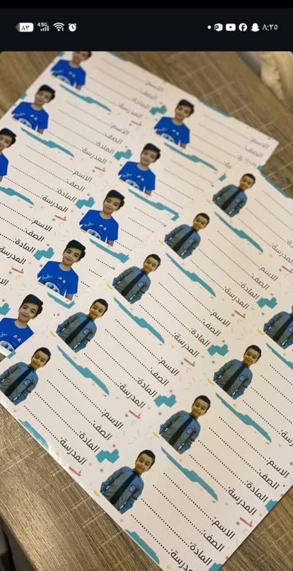 ***********الحجز وات ساب 👈https://wa.me/message/WBKD622YB3UZO1.    ***********الحجز وات ساب  العنوان بصره حي المهندسين يوجد توصيل داخل البصره👈
