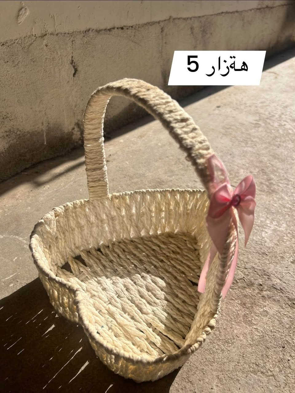 فروشتني خيرا
ژ: واتس ئةپ :***********
