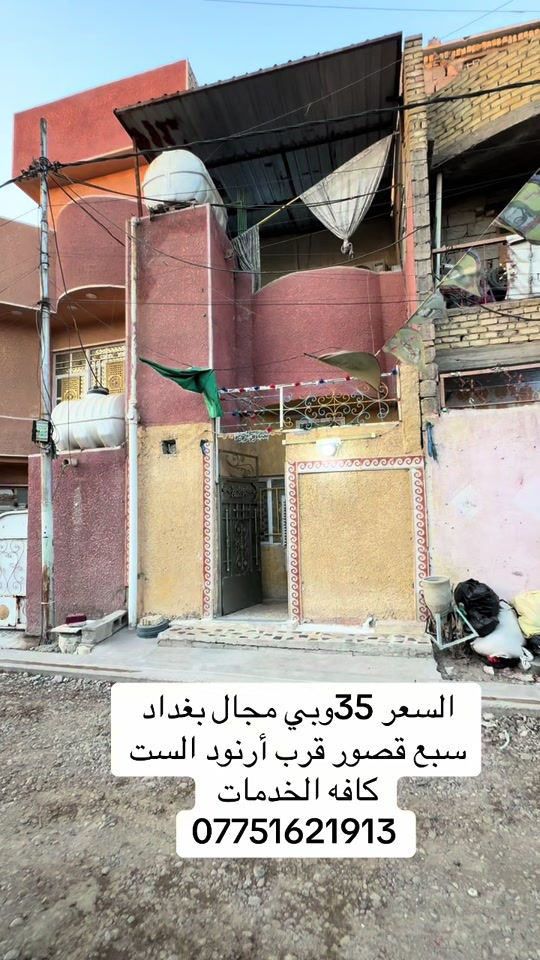 #مكتبة_التساهل #*********** #الشعب_الصيني_ماله_حل😂😂 #مواقع_مفيدة 
