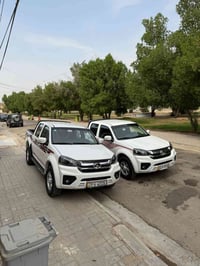 كريت ويل • ٢٠٢٤/٢٠٢٥ • تحويل رقم واسط