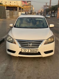 سنترا • ٢٠١٥ • كفالة اربيل