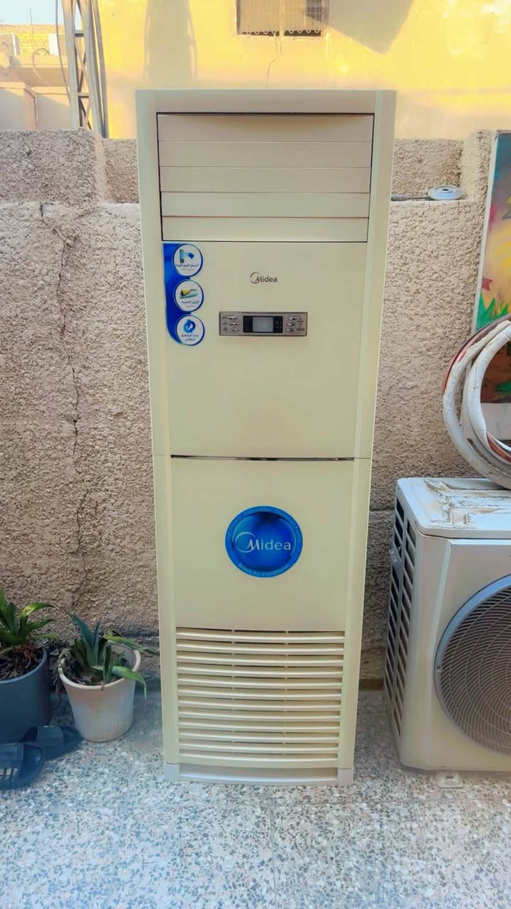 سلام عليك سبلت للبيع 3 طن مديا الحديث كامل بس منقص غاز لكيت البوري ذاب غاز ودهن من ورة البوري مادري بعد من البوري بي خلل 500 وبي مجال ***********
