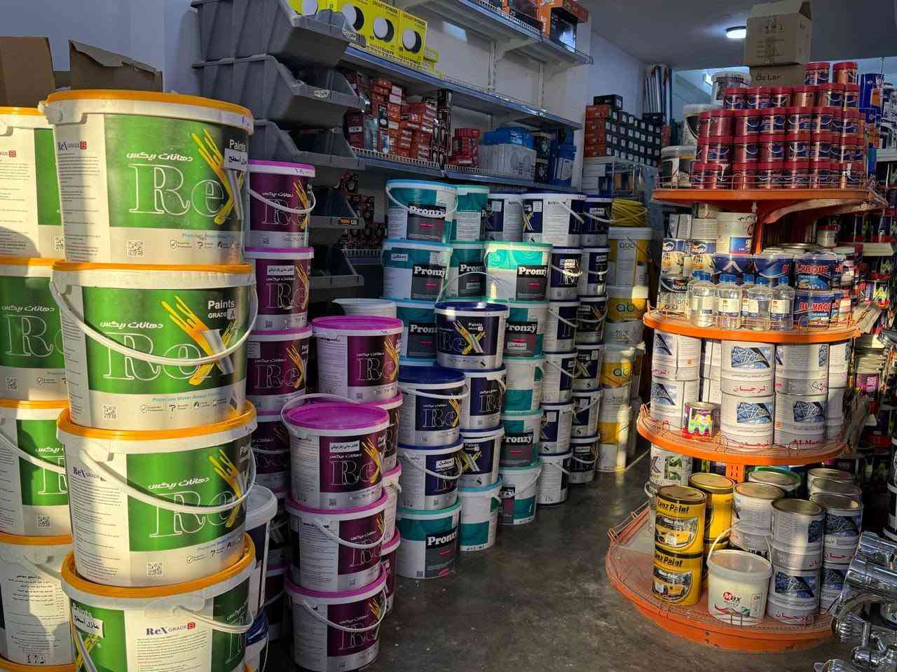 بسم الله أصباغ شركه ريكس شركه راقيه جدا 
عازل سطوح حجم كبير و صغير
بنتلايت كبير وصغير 
بلاستك كبير وصغير 
بويه 
الانبار حديثه مجاور كرزات شمال 
***********

