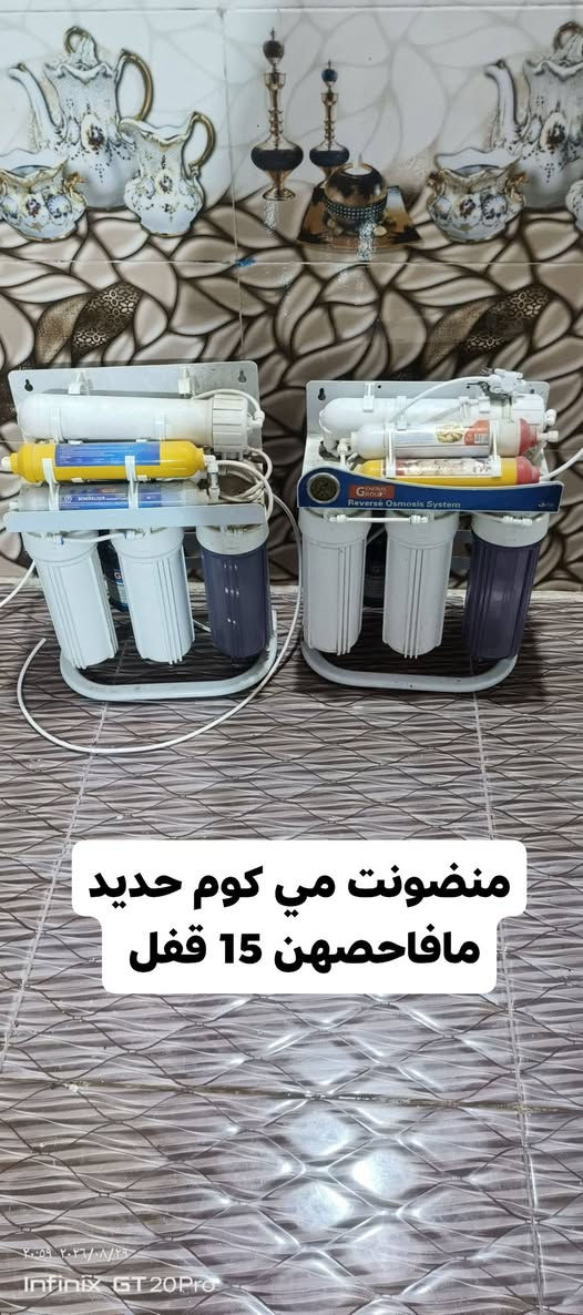 اللبيع مذكوࢪ كل شي بل صوره
***********
