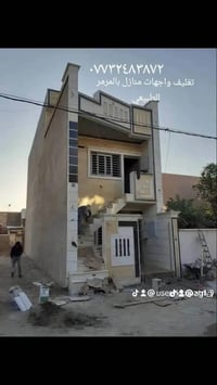 تغليف واجهات • مرمر طبيعي • حجر