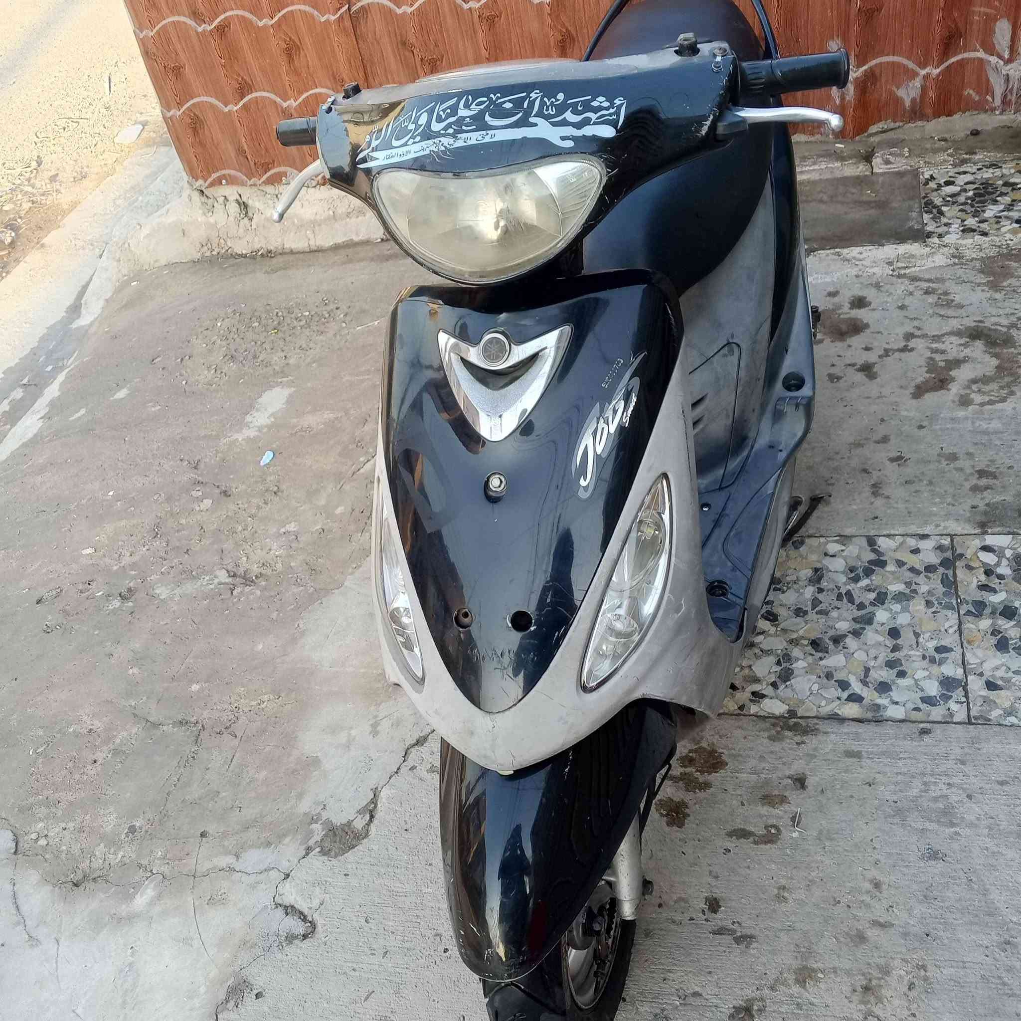 ماكس منغولي كله بلادي اي نقص مابيها درجه كله شغله ختم واحد لسعر 550 بغداد المشتل***********
