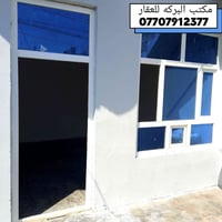 خانقين بختياري • ١٠٠م٢ • دور واحد