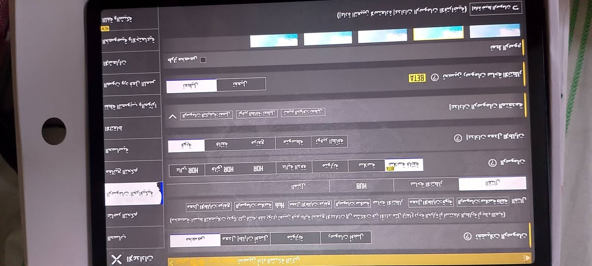 سلام عليكم ايباد لينوفه ستخدام خمست ايام الجهاز جديد ذاكره 128عشوايه 6حجم الجهاز 11تردد الشاشه تسعين هيرتز الجهاز مكفول من كلشي شخط مابي عنوان بغداد الشعب  شغل جميع اللعاب ولتواصل الشتماعي يدعم ذاكره خارجيه متواجد واتساب السعر 150اني مشتري جديد 270رقمي***********
