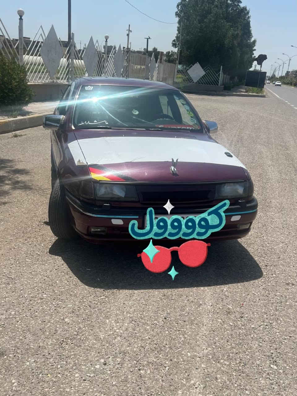 اوبل فكترا موديل1995وارد يابان كير اوتوماتيك سقف سلايت ABSقفل مركزي منظومه تبريد كامل بس كمبريسر مجيم لايت زينون رقم انكليزي سليمانيه سياره شرط من دعاميه لدعاميه للاستفسار ***********
