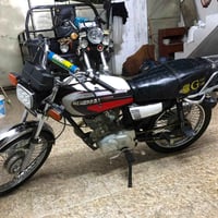 نامه برو • محرك مفتوح • موديل ٢٠٢١