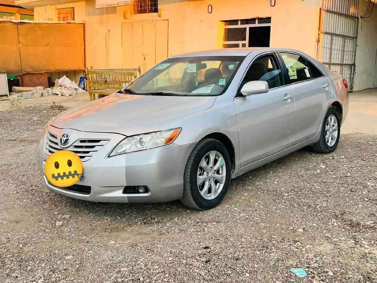 كامري موديل 2009 للبيع سياره جازه محرك وكير شرط   بس لبصونور بيه فقط بارد معلم بصونور رقم سليمانيه تحويل مباشر سنويه جديده ل 2030 عنوان سياره الانبار قضاء عنه سعر سياره 105وبيه مجال لشراي ***********
