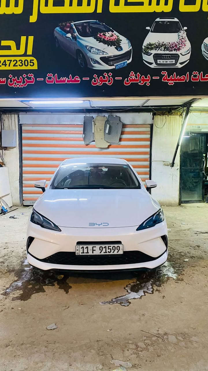 السلام عليكم سيل فايف 25
كفاله عامه ماشيه 22 الكلي
السعر 20 مليون و900
رقم بغداد المكان الحله
الرقم/***********
واتساب ***********
