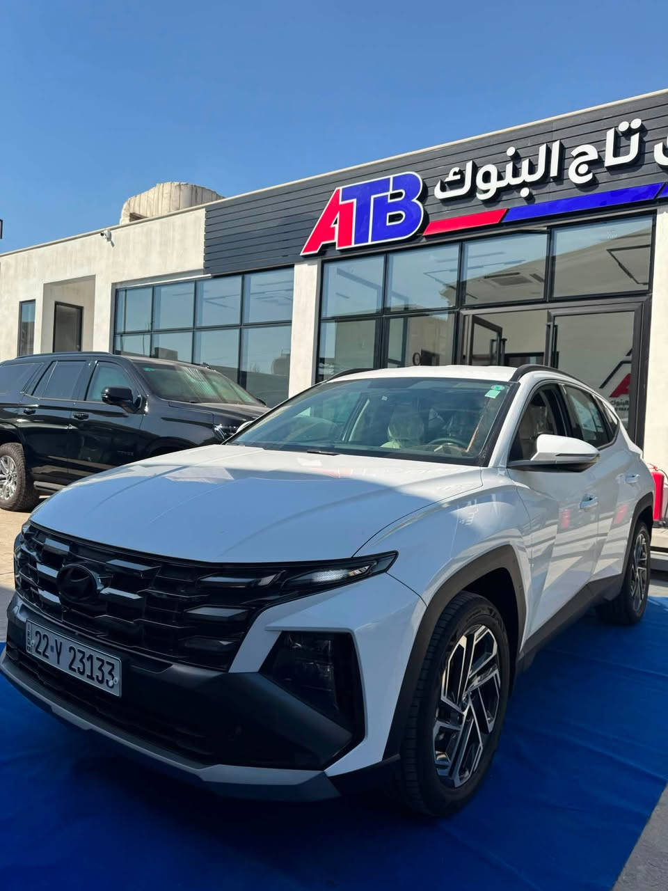 🔥229 🔥
توسان 2025  فول قمارة حديد زيرو (0.كيلو متر)

مقاعد وجنطة كهربأ ويل 19 

تبريد مقاعد

📍بغداد شركة الق تاج البنوك لتجارة السيارات ATB

📍***********
