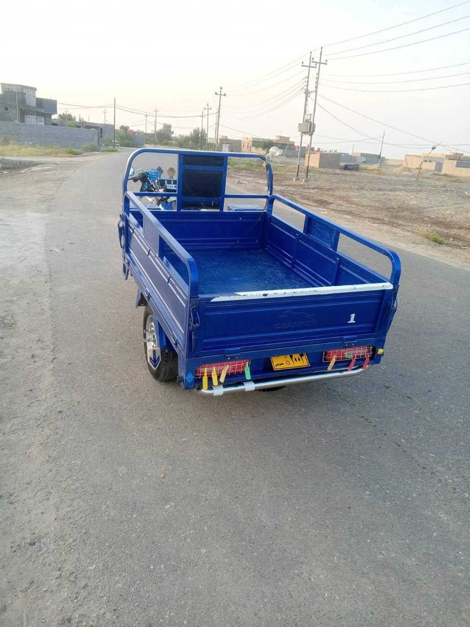 ستوته • اوراق بسمي • جمره 23