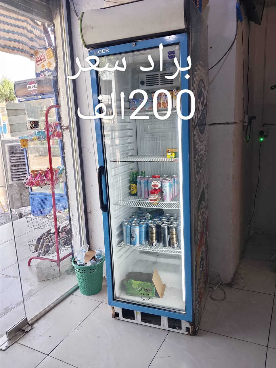 اسواق للبيع موقع بغداد حي أور 
للستفسار اتصال على رقم ***********
