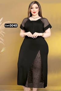 ملابس
