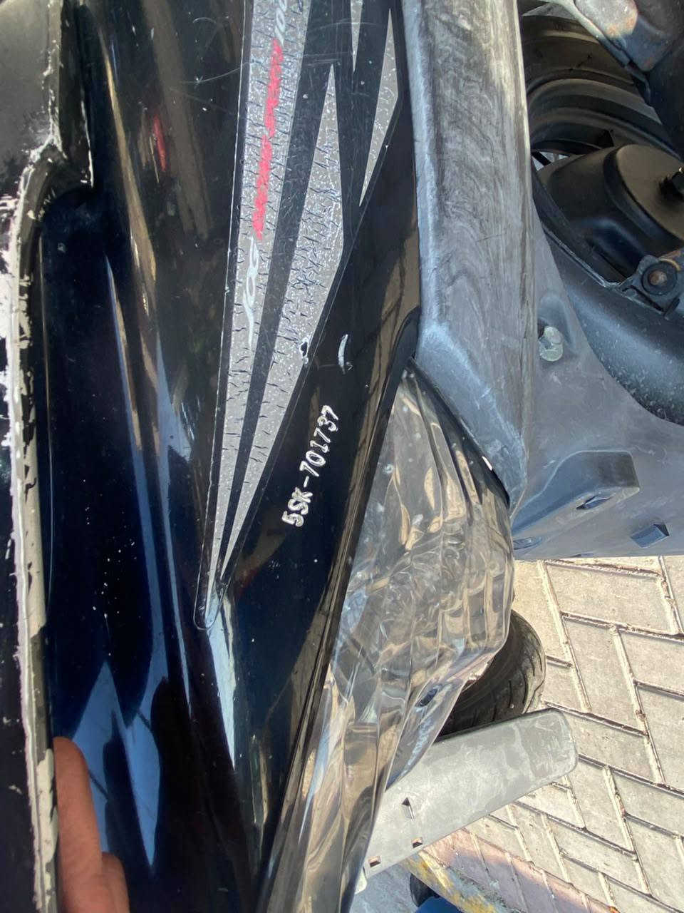 الأعظمية