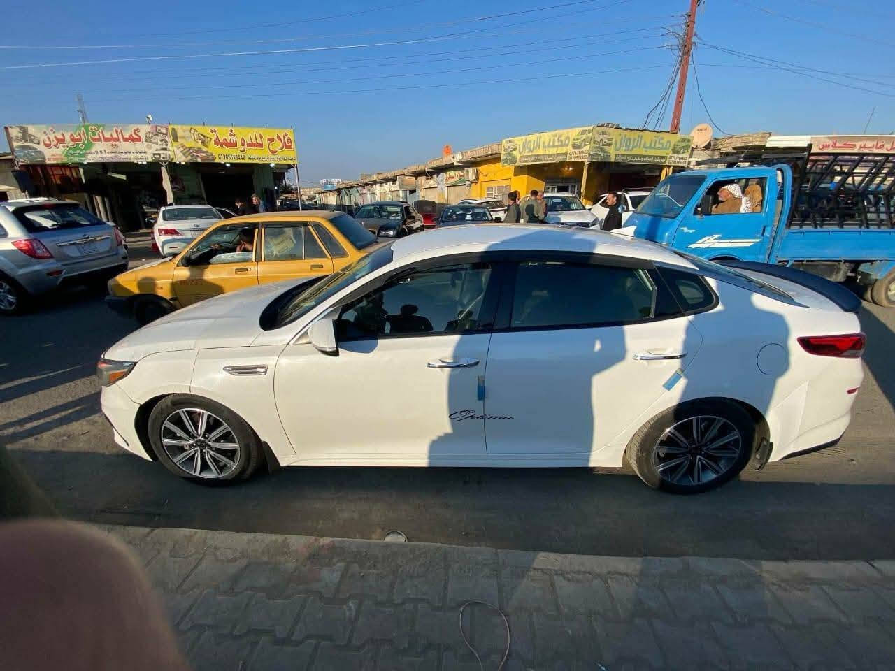 اوبتيما • ٢٠١٩ • واتساب