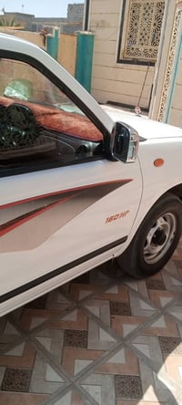 نيسان • ٢٠١٤ • رقم بصره ١٣٨