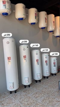 سخانات امارتي • عزل فوم • ضمان ٣ سنوات