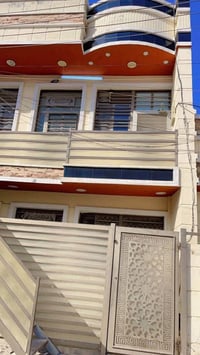 للبيع … للبيع المساحه 90 م بناء حديث  طابو صرف ملك يصلح استثمار   المو...