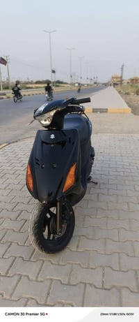 ادرس • معدلة • مكينة تخبل