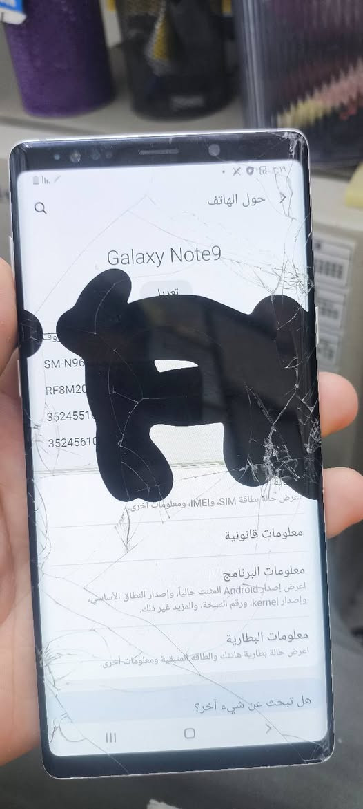 نوت ٩ ١٢٨ • شاشة ناقصة • كرمة علي