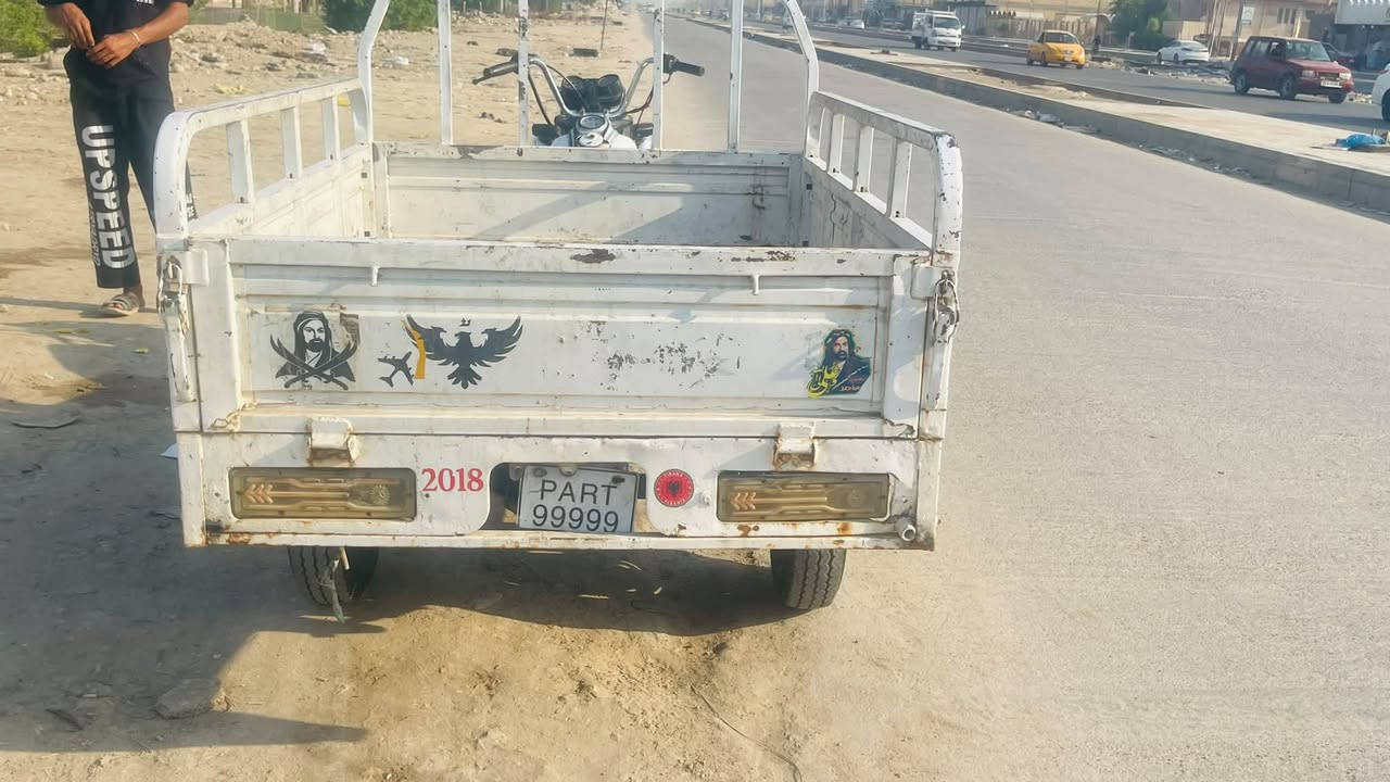 ستوته • ٢٠١٨ • اوراق كامله