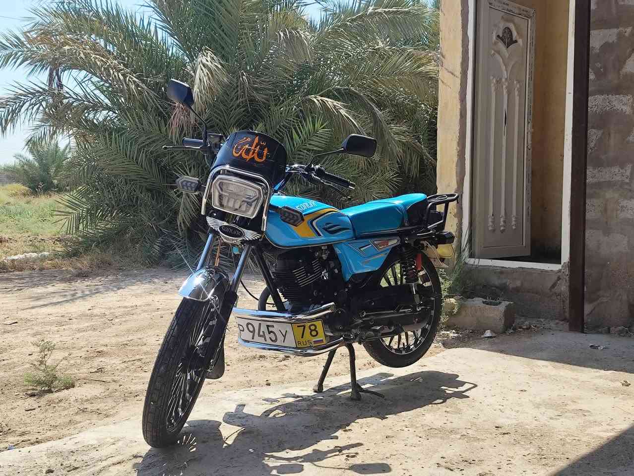 سلام عليكم شباب دراجة سونك 24 شكل 25 محرك 200 الدراجه   كفالهة عامه وراقها موجوده  مكاني بغداد قضاة الزوراء 
***********
