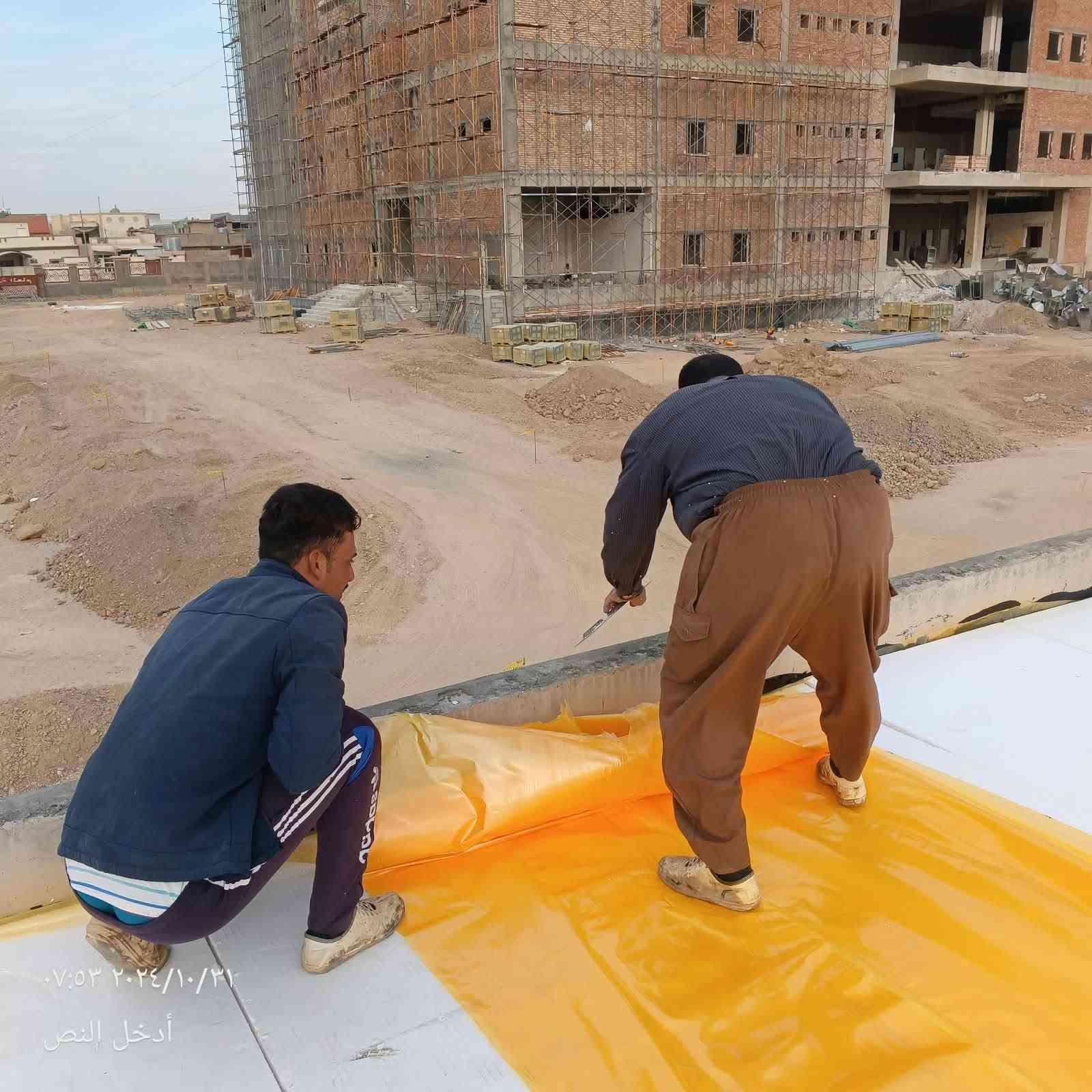 عمل شتايكر كرستة و عمل كافة السطوح الاستفسار الاتصال ***********
