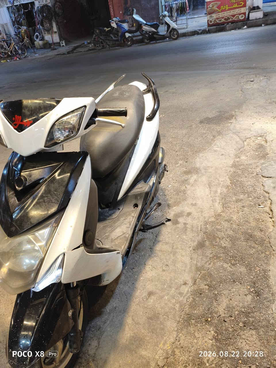 المكان 📍 بغداد اعضمية 
سعر 800 وبيها مجال
للاستفسار ***********
سلام عليكم دراجة سكنس لد للبيع الدراجة مفتوحة بعدها على سحكهة الدراجة نكرة مكينة ناعمة كهربائيات شغالة كلها
