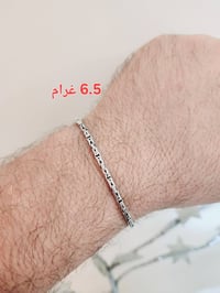 سوار فرعوني • فضة 925 • ٦.٥ غرام