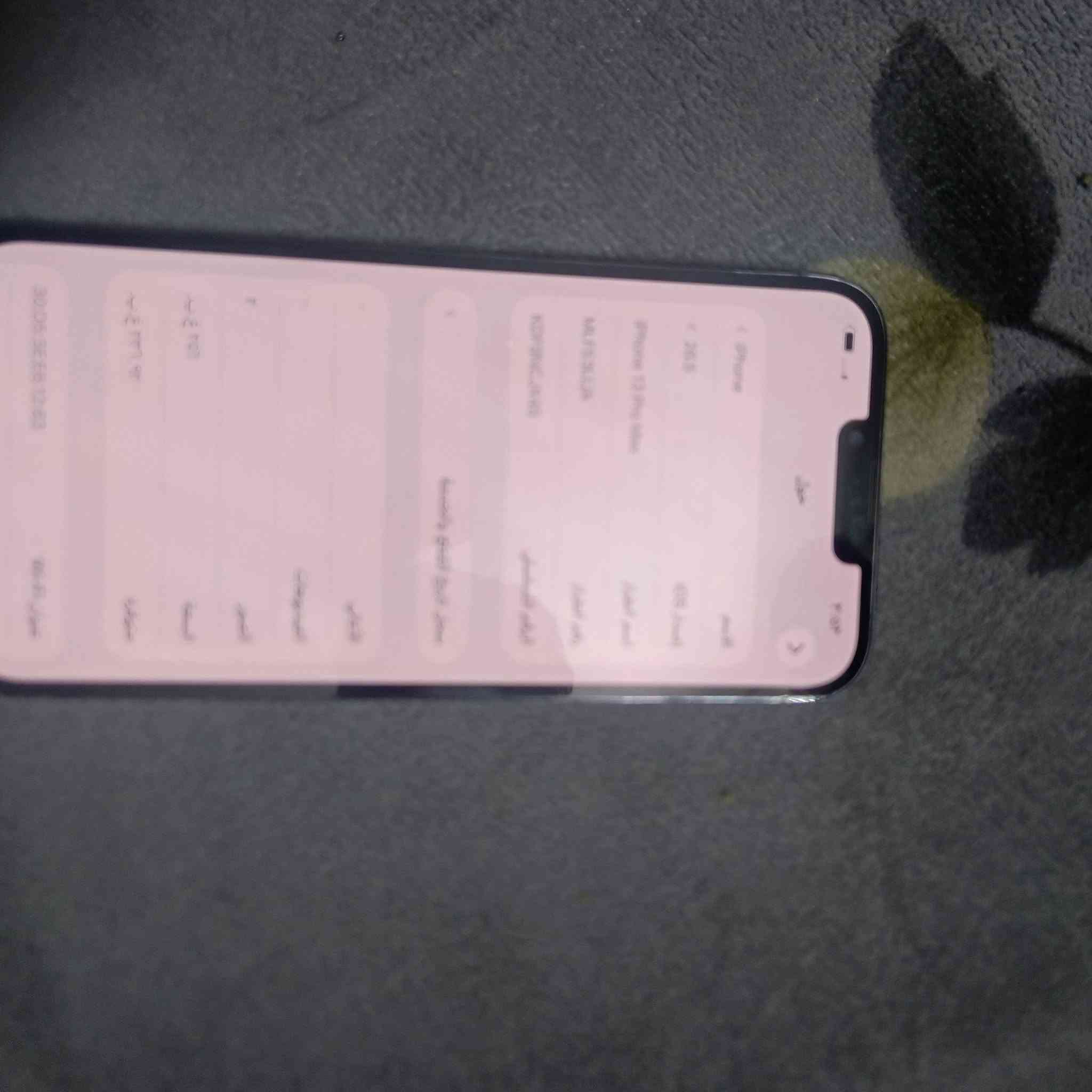 اصايفون 13 ابرو ماكس البيع سعر 500 قفل بدون اي عمله او مراوس 14 مكاني بغداد الشراي يجي***********وتساب فقط
