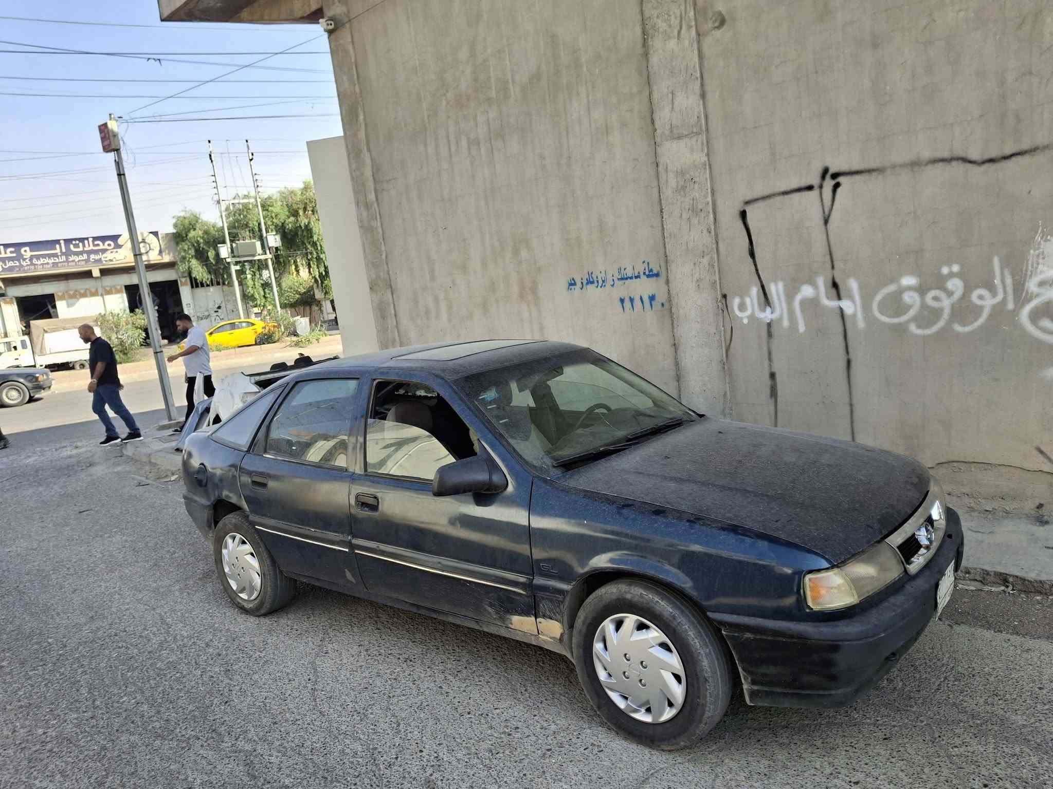 فكترا • ١٩٩١ • رقم كركوك