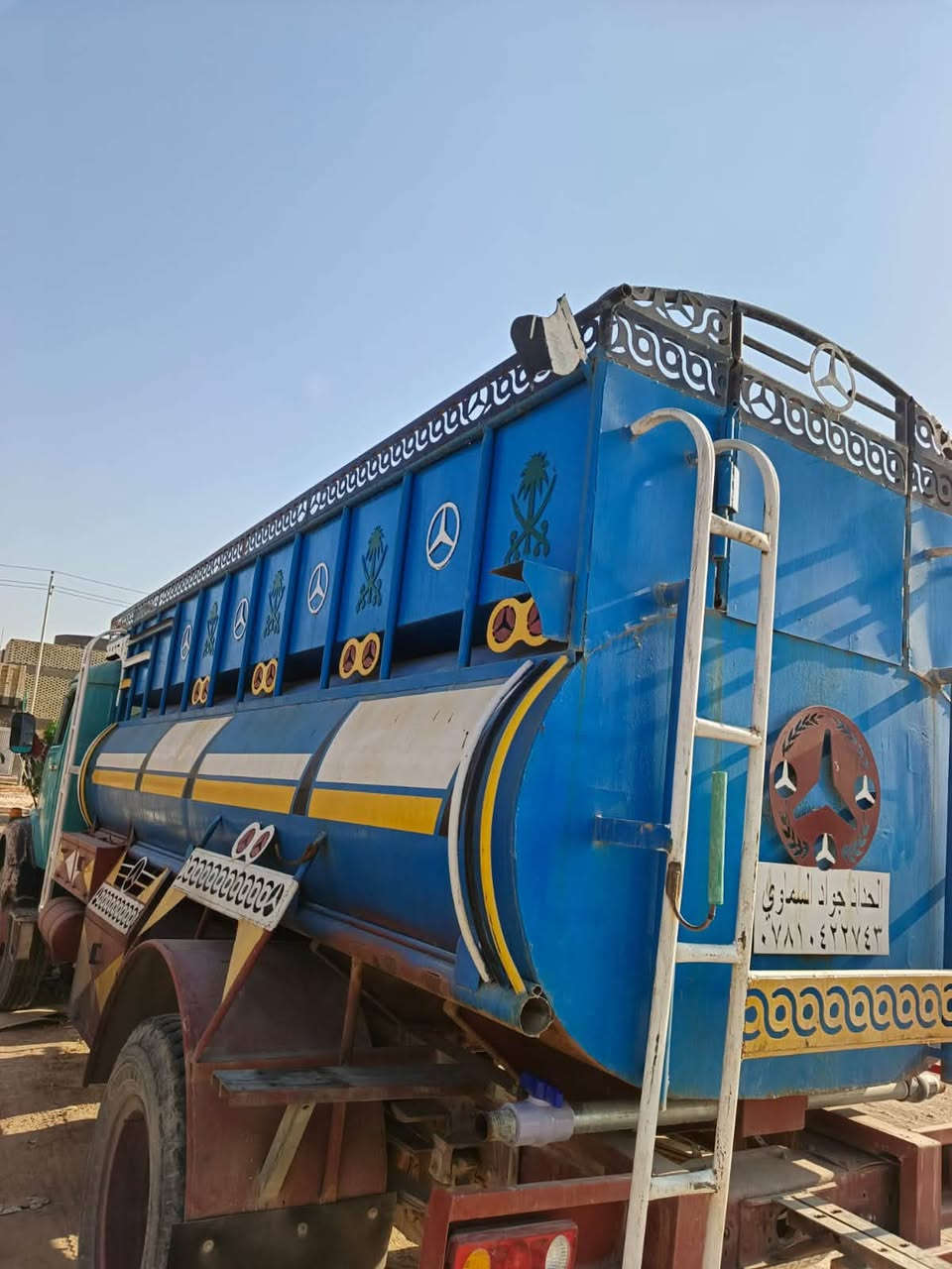 تنكي  ابو ردين للبيع 3مليم طول خمس متر تفصال جديد شرط السعر ع رقم  *********** مكان نجف
