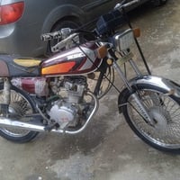 كورك • استفسار