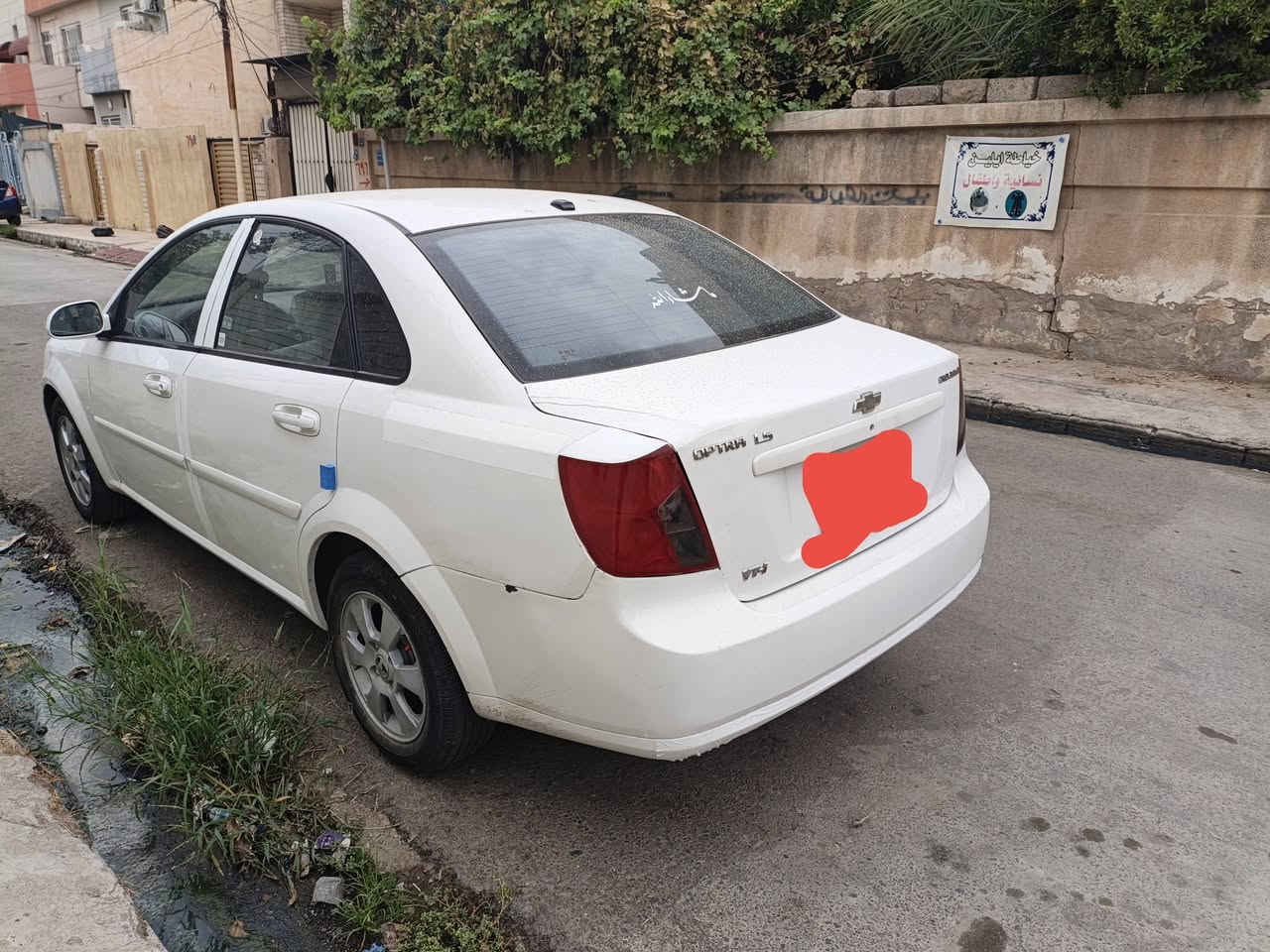 اوبترا • اقساط • ٢٠٠٩